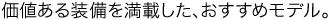 l鑕𖞍ڂA߃fB