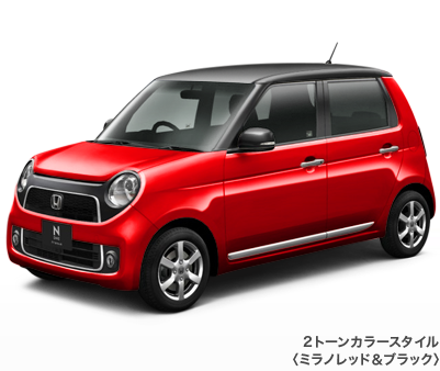 ラインアップ | タイプ・価格 | N-ONE（2014年4月終了モデル