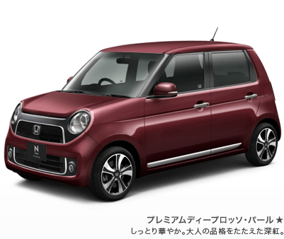 N-ONE 1/18モデルカー プレミアムブルームーン・パール
