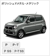 |bVh^E^bNiPremium / Premium Tourer/ Premium ʎdl SSpbP[W / Premium Tourer ʎdl SSpbP[Wj