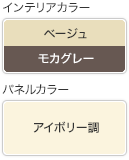 x[W×JO[