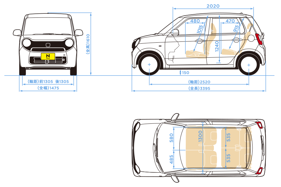 スペック 大きさ 性能 N One 15年6月終了モデル Honda