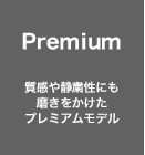  Premium Ïlɂv~Af
