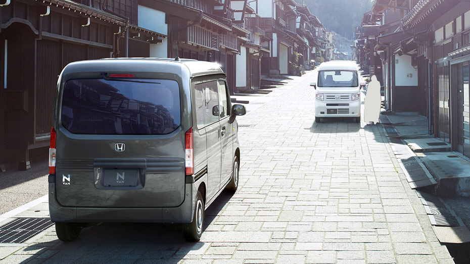 2モーターハイブリッドシステム