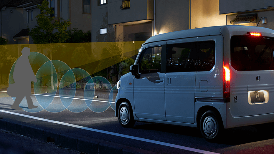 衝突軽減ブレーキ（CMBS）