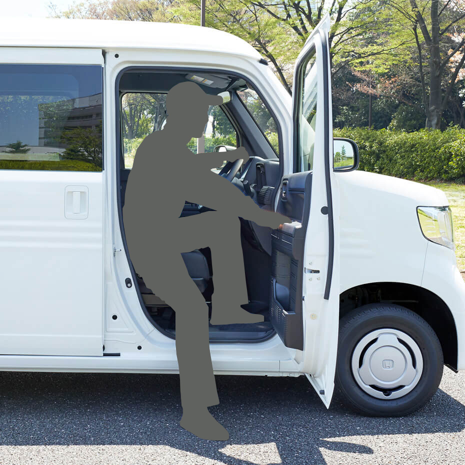 ラクに乗り降りできるシート高