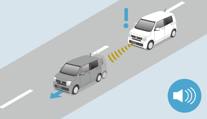 先行車発進お知らせ機能