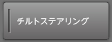`gXeAO