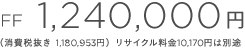 FF 1,240,000~iŔ 1,180,953~j TCN10,170~͕ʓr