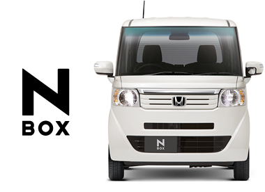 N BOX