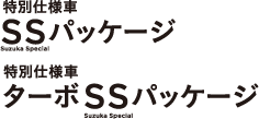 ʎdlSSpbP[W ʎdlԃ^[{SSpbP[W