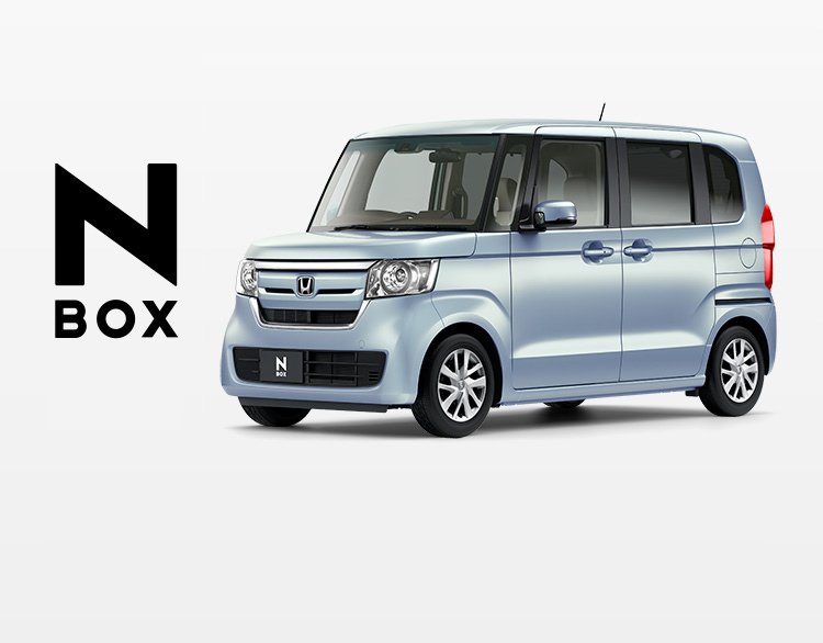 N-BOX