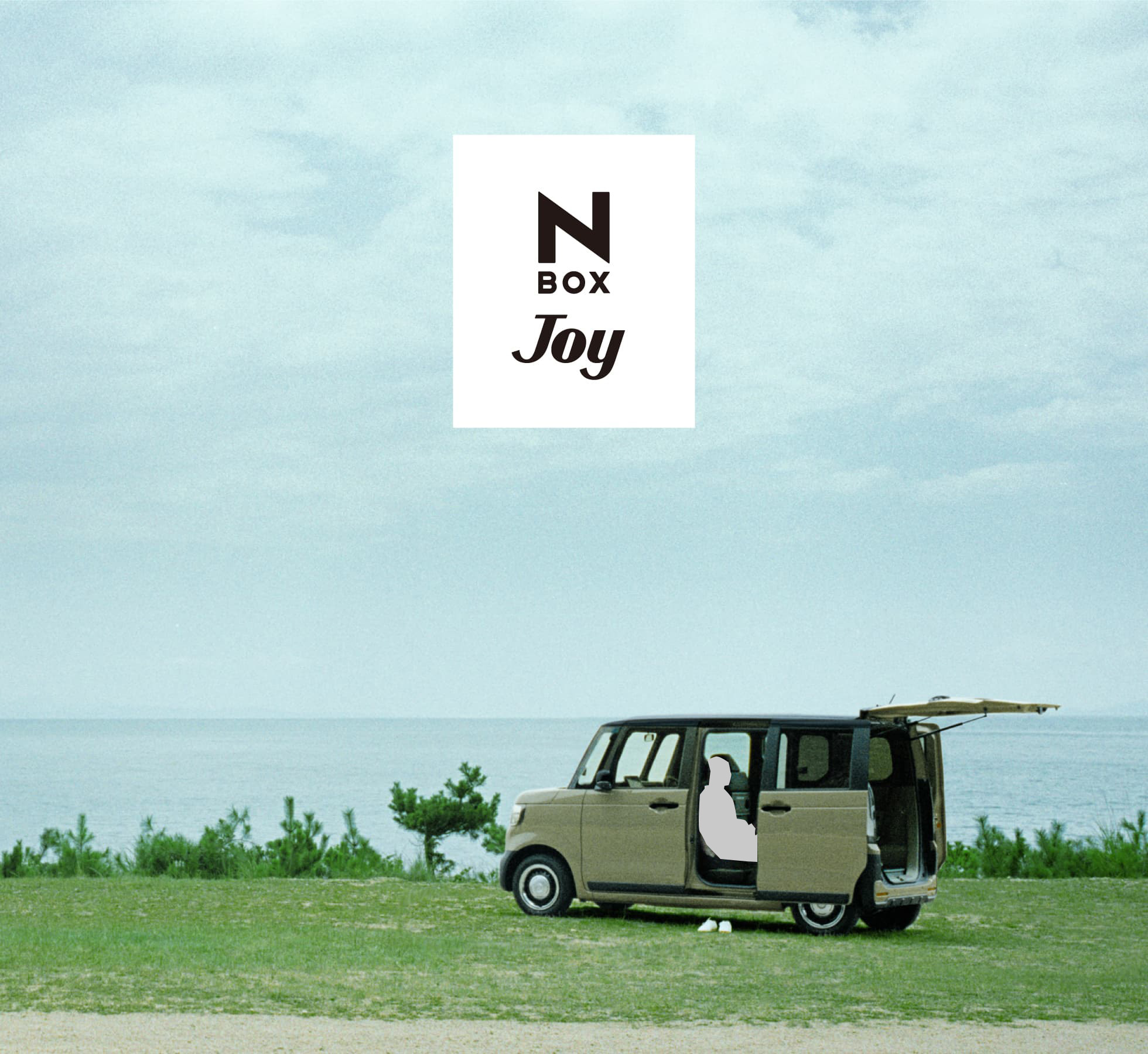 N-BOX JOYターボイメージ写真