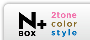 NBOX+ 2tone color style