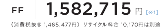 FF 1,582,715~iŔ 1,465,477~jTCN 10,170~͕ʓr