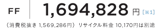 FF 1,694,828~iŔ 1,569,286~jTCN 10,170~͕ʓr