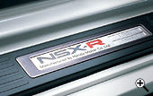 NSX-RVAv[g