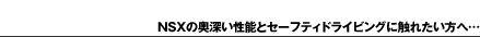 NSX̉[\ƃZ[teBhCrOɐGꂽցc