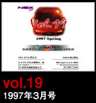 vol.19