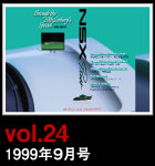 vol.24