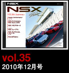 vol.35