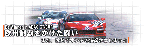 ܂BŃz_̉͂܂