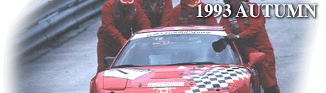 NSX Press VOL.12