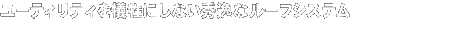 [eBeB]ɂȂGȃ[tVXe