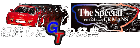 GT̍ՓT