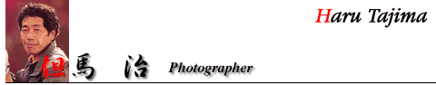 An
