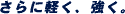 ɌyAB