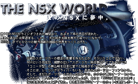 NSXɖ