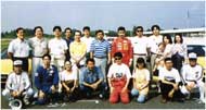 NSXオーナーズミーティング