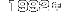 1990年