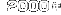 2000年