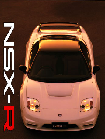 NSX-R