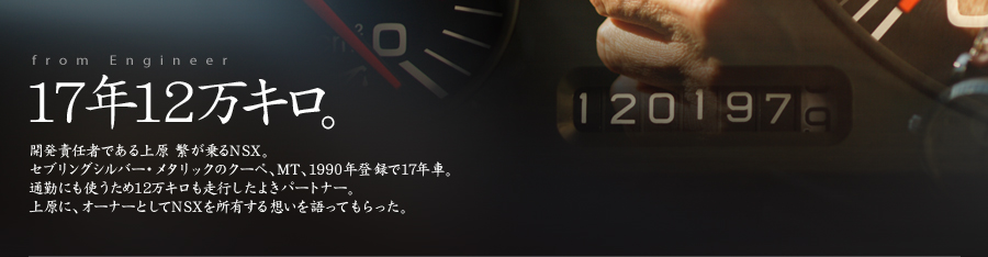 17N12LBJӔC҂ł㌴@ɂ̂NSXBZuOVo[E^bÑN[yAMTA1990No^17NԁBʋ΂ɂg12Ls悫p[gi[B㌴ɁAI[i[ƂNSXLzĂB