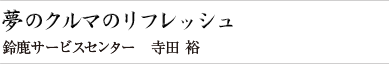 ̃N}̃tbV@鎭T[rXZ^[@c@T