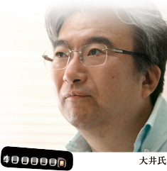 䎁