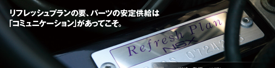 tbVv̗vAp[c̈苟́uR~jP[VvĂB
