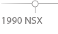 1990 NSX