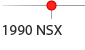 1990 NSX