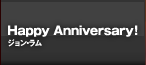 Happy Anniversary! W