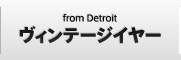 from Detroit