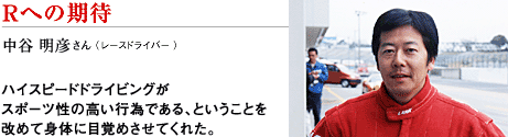 Rւ̊