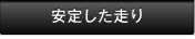 肵