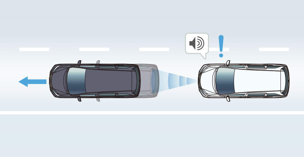 先行車発進お知らせ機能