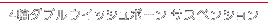 4փ_uECbV{[TXyV