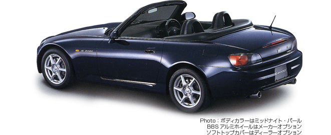 S2000 typeVi2000.7j