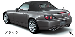 Soft-top Color ubN